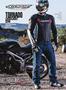 Page: - 11 | Cycle World