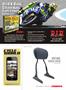 Page: - 83 | Cycle World