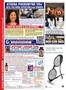 Page: - 92 | Cycle World