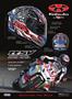 Page: - 35 | Cycle World