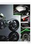 Page: - 45 | Cycle World