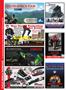 Page: - 62 | Cycle World