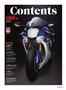 Page: - 3 | Cycle World
