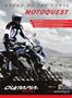 Page: - 27 | Cycle World