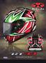 Page: - 63 | Cycle World