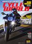 Cycle World July 2015 Cover