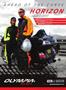 Page: - 69 | Cycle World