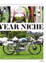 Page: - 47 | Cycle World