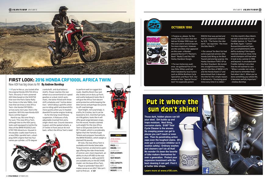 First Look: 2016 Honda Crf1000l Africa Twin