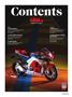 Page: - 3 | Cycle World