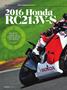Page: - 34 | Cycle World