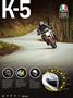 Page: - 15 | Cycle World
