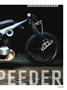 Page: - 71 | Cycle World