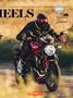 Page: - 47 | Cycle World