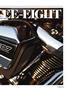 Page: - 35 | Cycle World