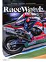Page: - 72 | Cycle World