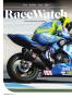 Page: - 60 | Cycle World