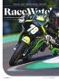 Page: - 68 | Cycle World