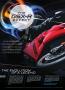 Page: - 12 | Cycle World
