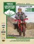 Page: - 115 | Cycle World