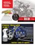 Page: - 65 | Cycle World