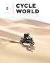 Page: - 1 | Cycle World