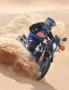 Page: - 71 | Cycle World