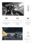 Page: - 5 | Cycle World