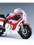 Page: - 17 | Cycle World